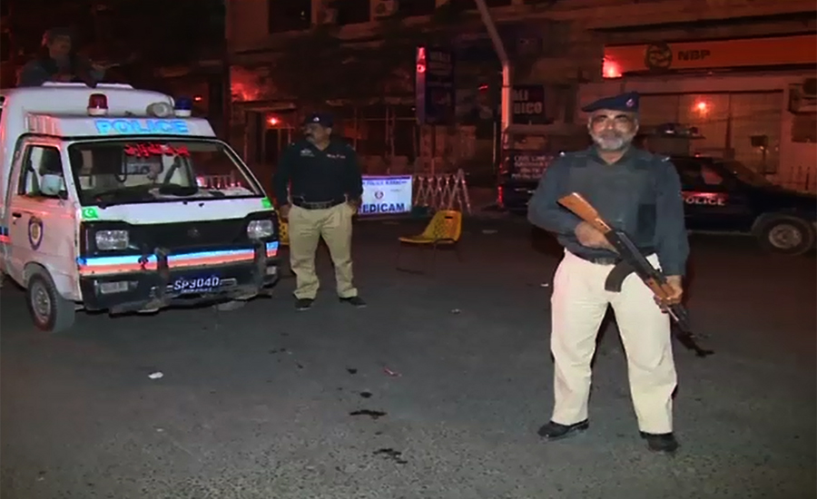 Security official shot dead near Karachi Airport