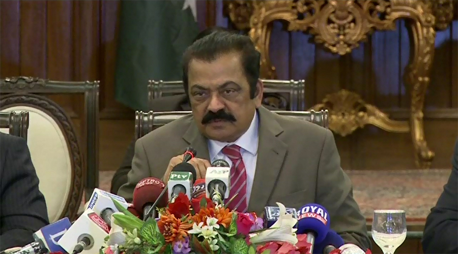Traffic to remain smooth in Lahore on PSL final: Rana Sana