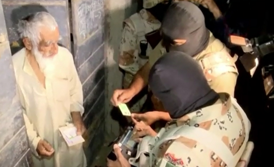 Several suspects held in Karachi search operation