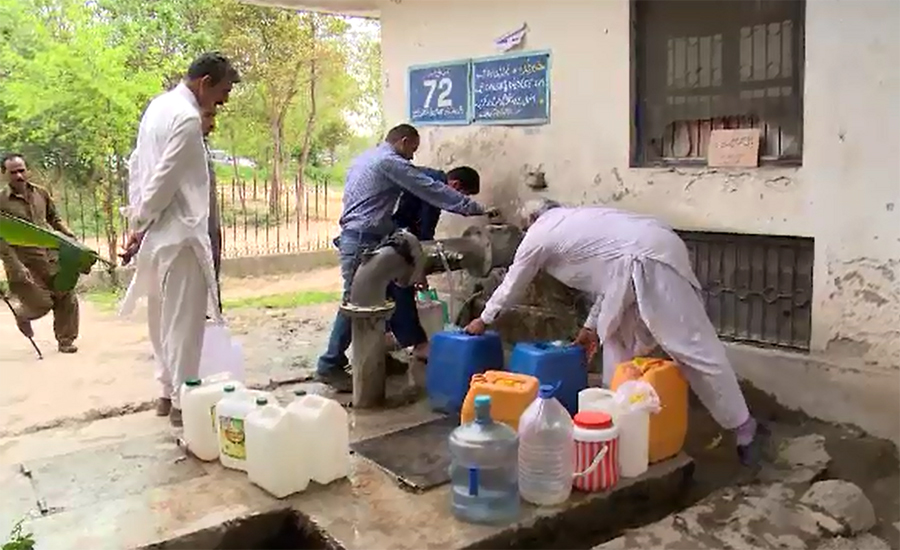 Citizens bemoan acute shortage of drinking water in Islamabad