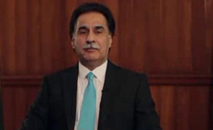 Peace, security and prosperity of Pak, Afghan are interlinked: Ayaz Sadiq