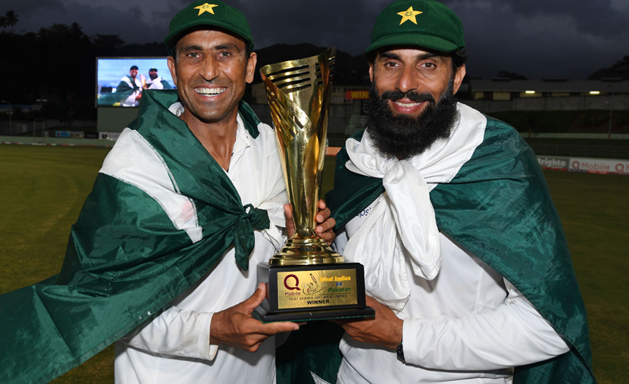 Pakistan farewell Misbah, Younis with dramatic win