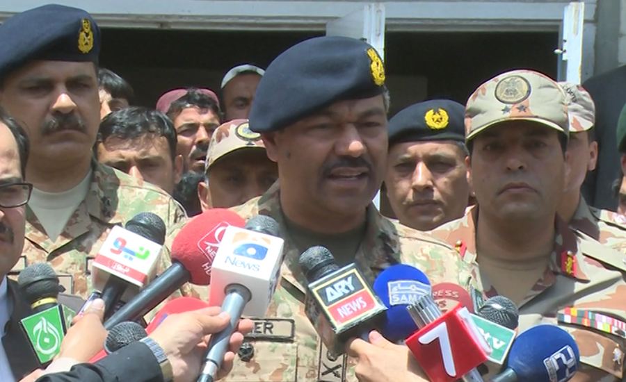 Anyone try to enter Pakistan would be given a befitting response: Lt Gen Aamir Riaz