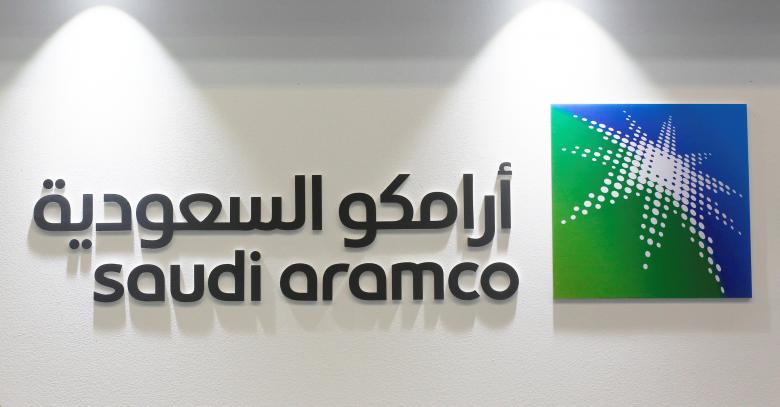 London tries to lure Saudi Aramco with new listing structure
