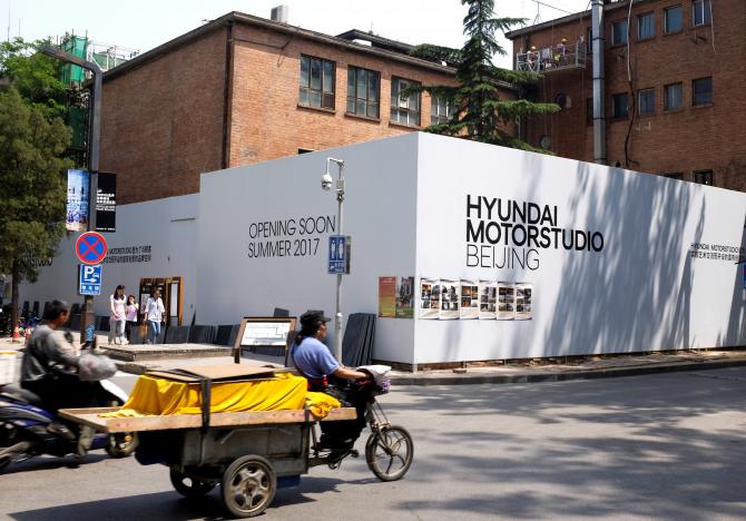 Beijing bling - Hyundai plots China branding reboot after missile row