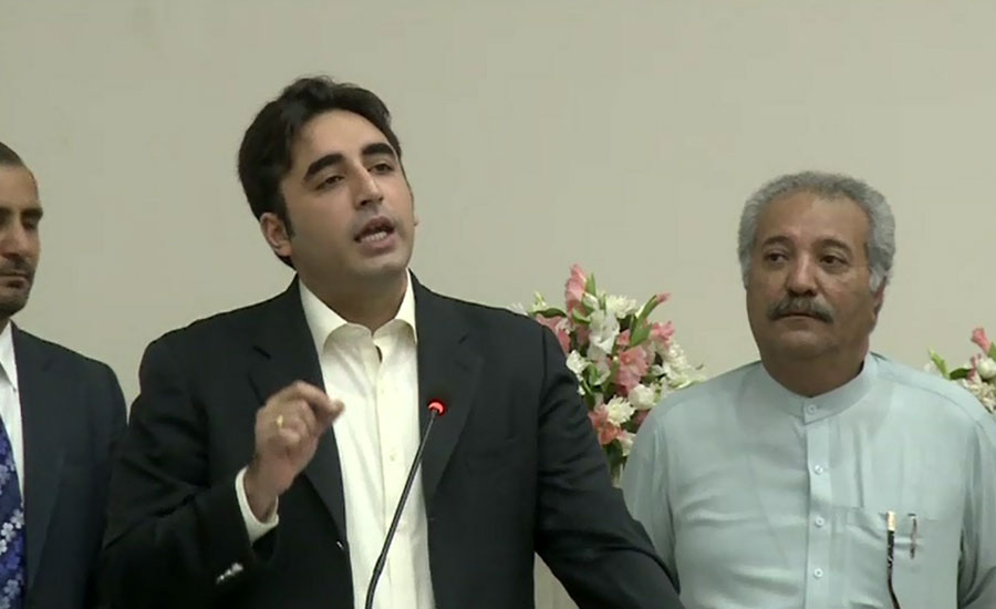 Mian Sahib will have to go: Bilawal Bhutto