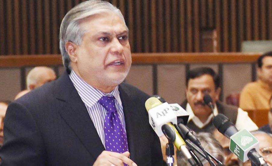 Ishaq Dar unveils Rs 5,103 billion budget for new fiscal year 2017-18