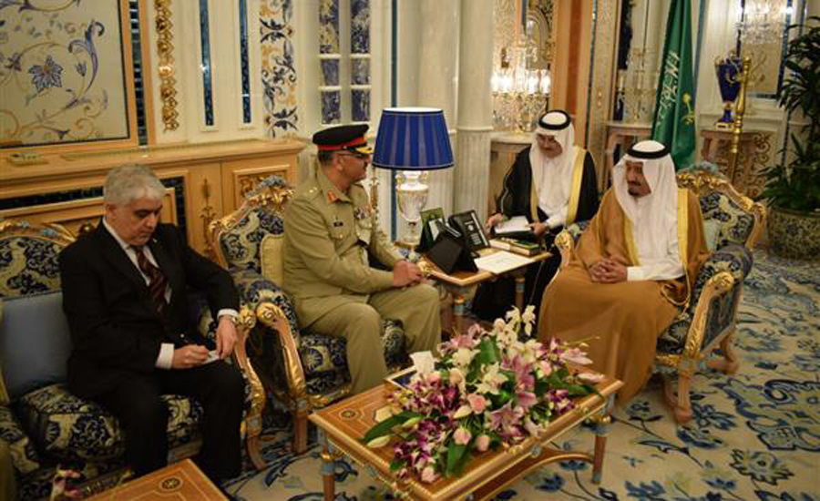 CJCSC Gen Zubair Mahmood Hayat calls on King Salman in Saudi Arabia