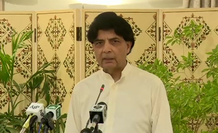 Delaying elections is not in the interest of the country: Ch Nisar