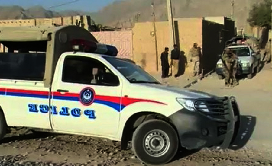 Security official martyred, three wounded in Awaran firing