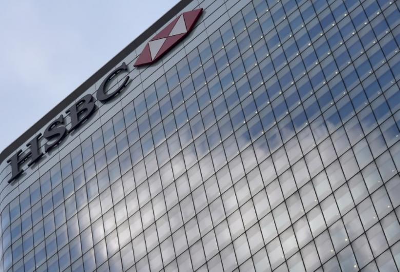 HSBC settles bondholders' claims of Libor manipulation