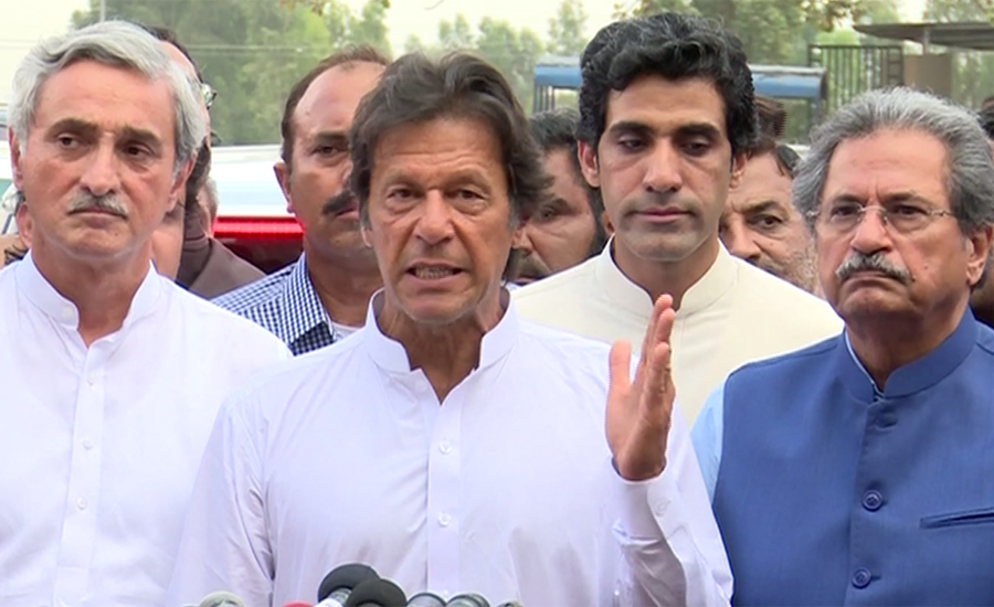 PTI announces to hold intra-party election on June 11