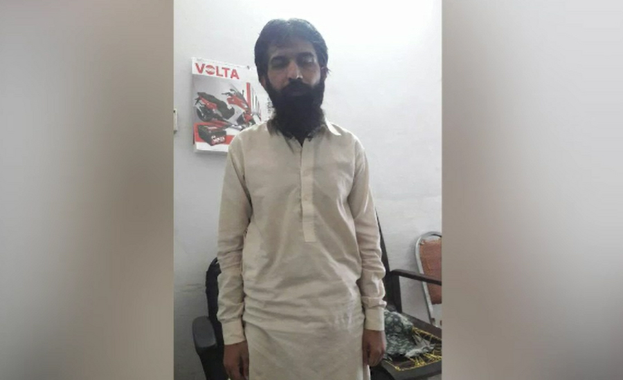Indian national held in Islamabad