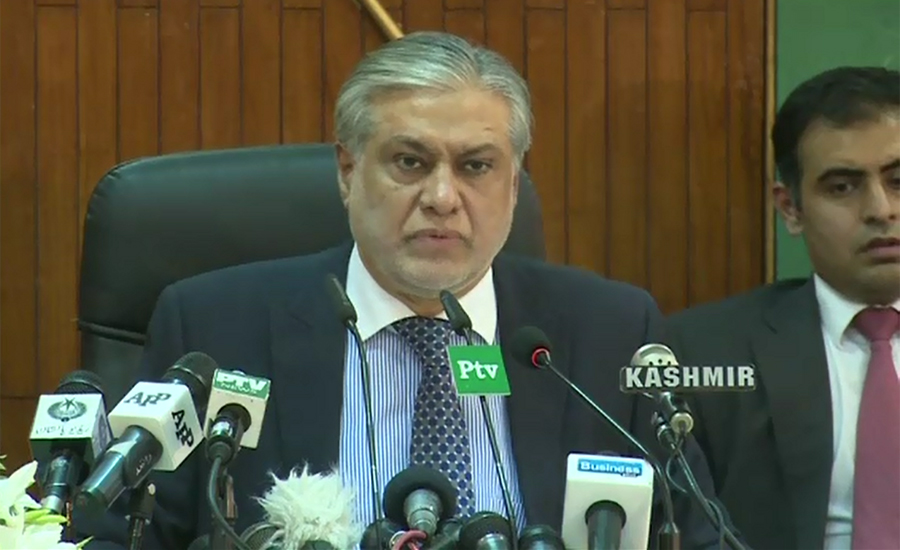 Ishaq Dar says development fund will be set up for foreign investors