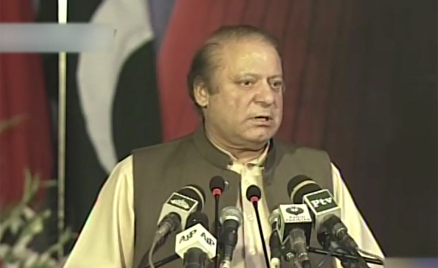 PM Nawaz Sharif says opponents trying to defame Pakistan, not him