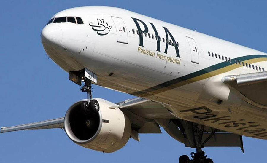13 PIA crew members detained at Heathrow Airport, heroin recovered