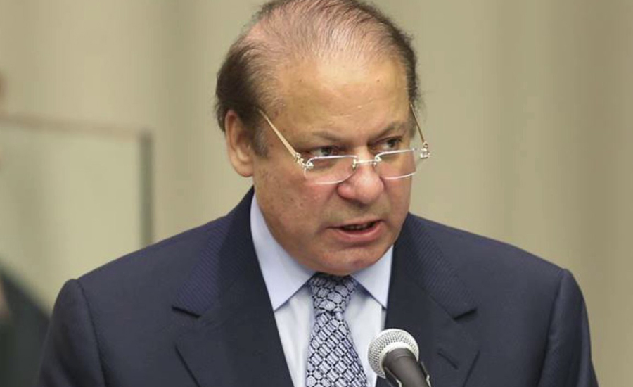 Today’s Pakistan is highly attractive destination for investment: PM