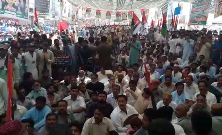 PPP stages demo against loadshedding in Larkana