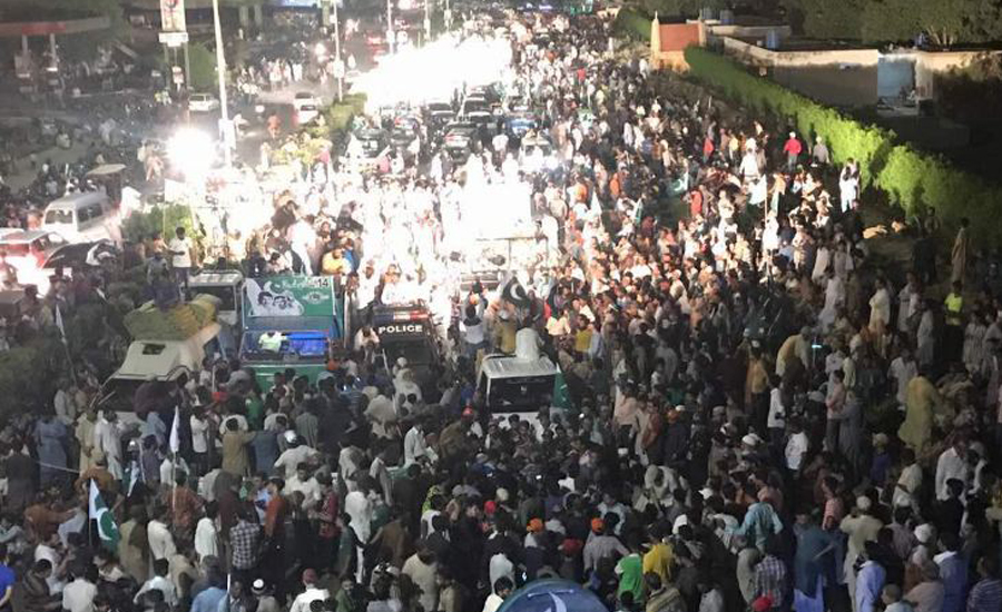 Million March: PSP leaders, activists rounded up in crack down