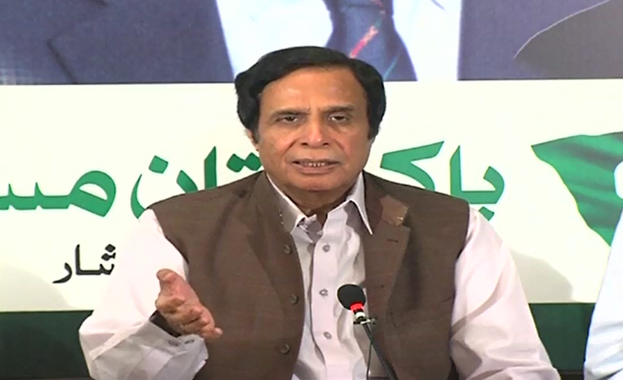 Pervaiz Elahi challenges Dar to make a home’s budget in Rs15000