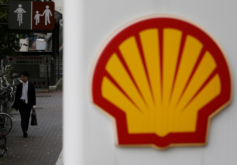 Japan's Idemitsu, Showa Shell to brief on joint business