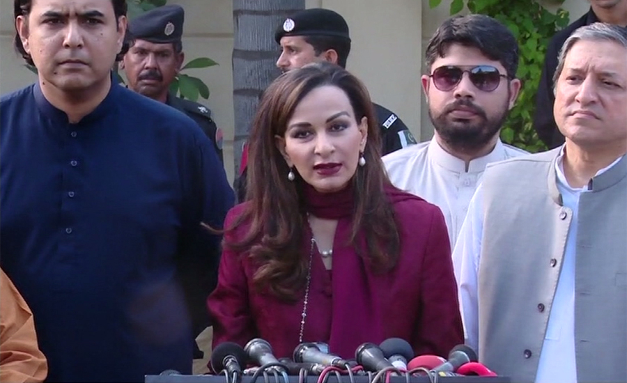 Sherry Rahman for parliamentary committee meeting on Kulbhushan issue