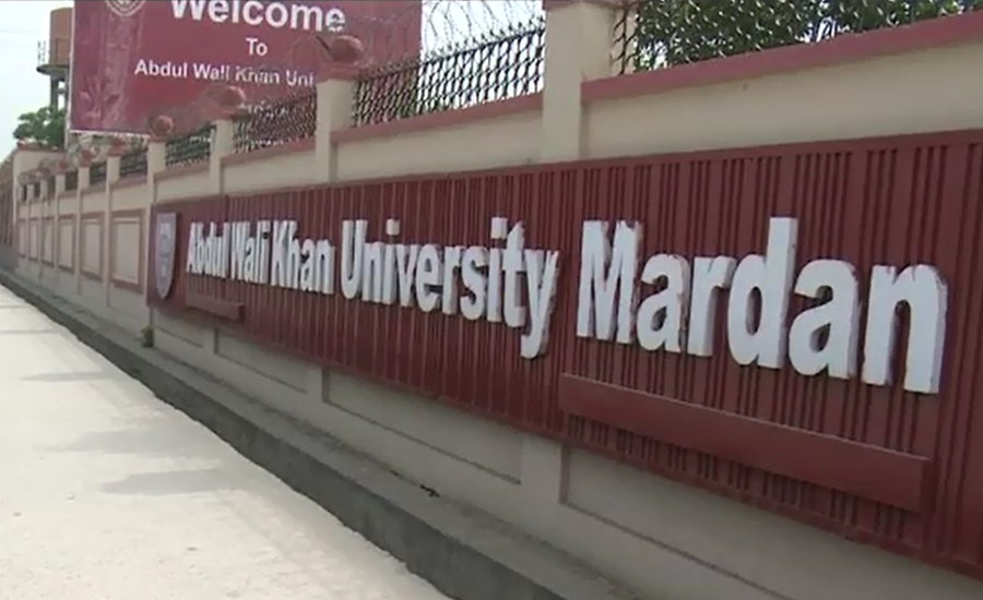 Abdul Wali Khan University reopens after student’s lynching