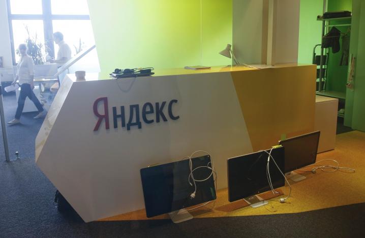 Investigators search Ukrainian offices of Russia's Yandex