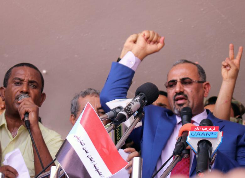 Yemen government dismisses southerners' secessionist bid