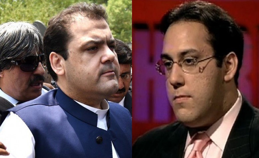 Panama case: JIT summons both sons of PM Nawaz Sharif on Friday