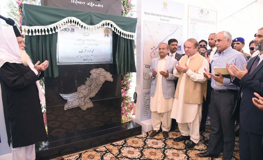 PM Nawaz Sharif performs ground-breaking of Metro Bus Link project