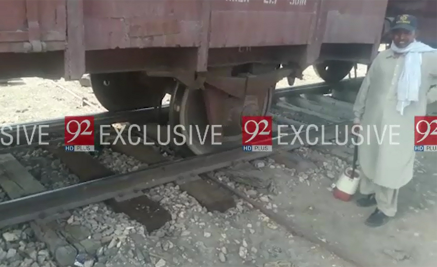 Goods train derails in Khanpur, track restored after four hours