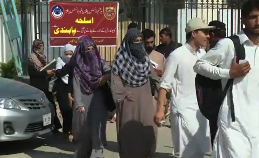 Abdul Wali Khan University reopens after lynching incident