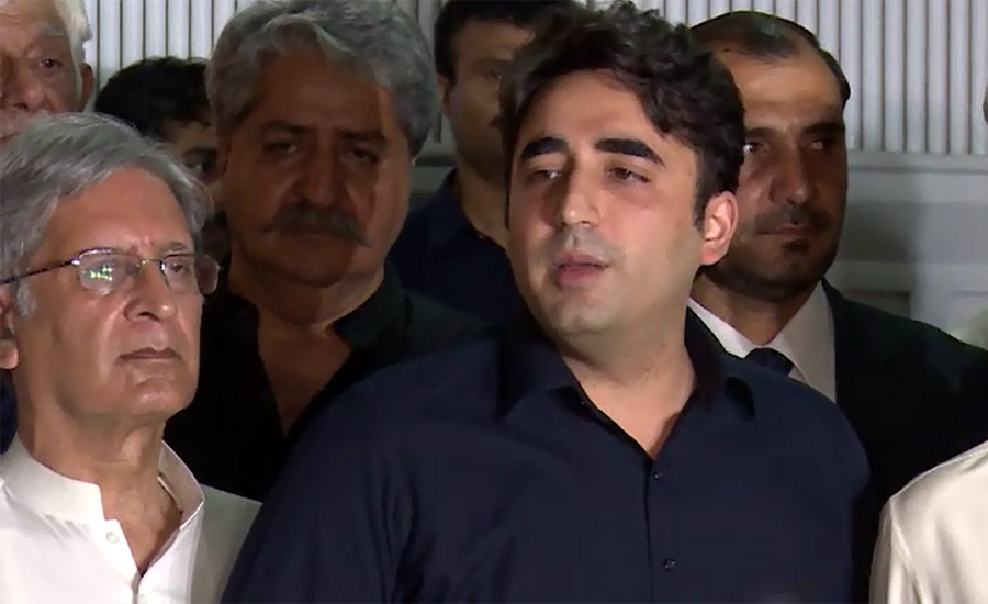 PM will have to go if we want to save system: PPP leaders