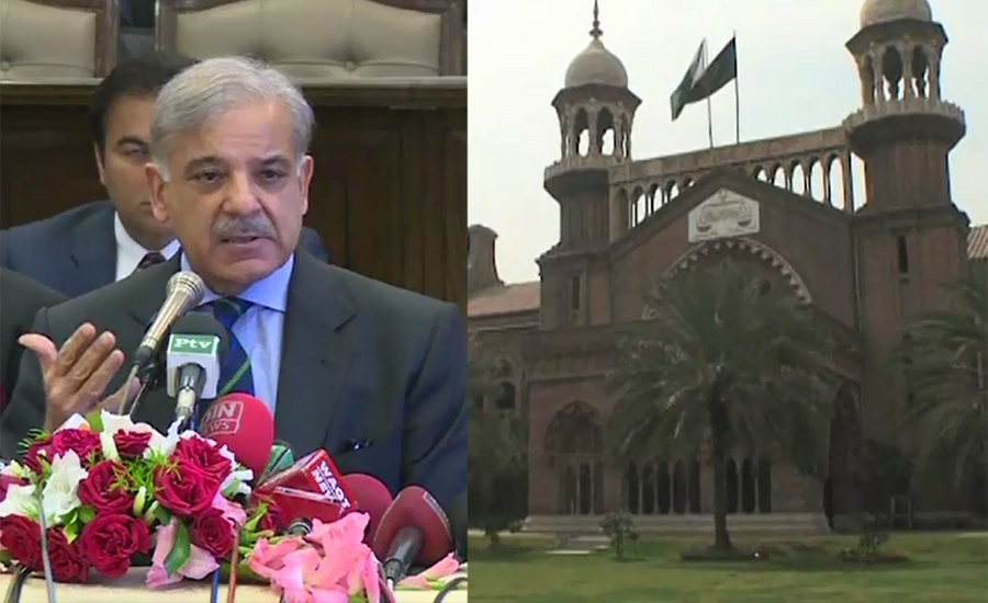 PTI to file a reference seeking disqualification of Shahbaz Sharif in LHC