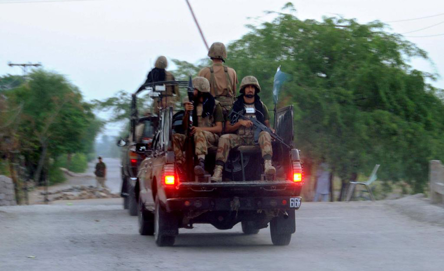 Blast injures 2 security personnel in Khyber Agency