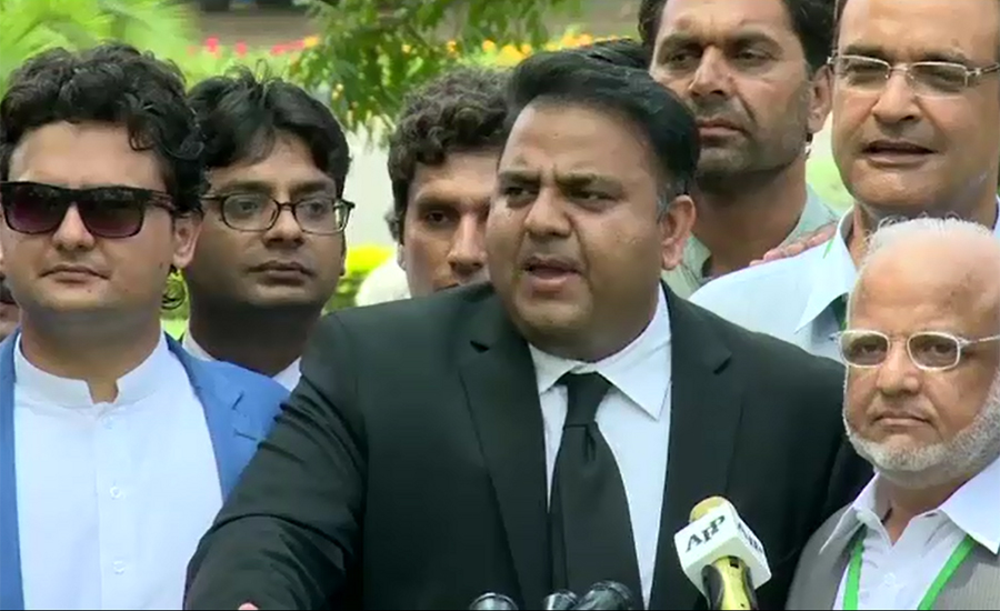 Nawaz’s game is over, workers should prepare for celebrations: Fawad Ch
