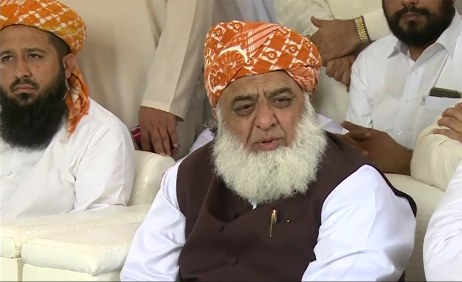 Panama Leaks being used to destabilize country: Fazl