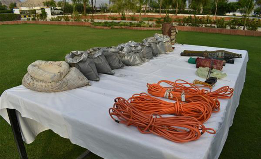 FC Balochistan seize 2,000kg explosives from vehicle