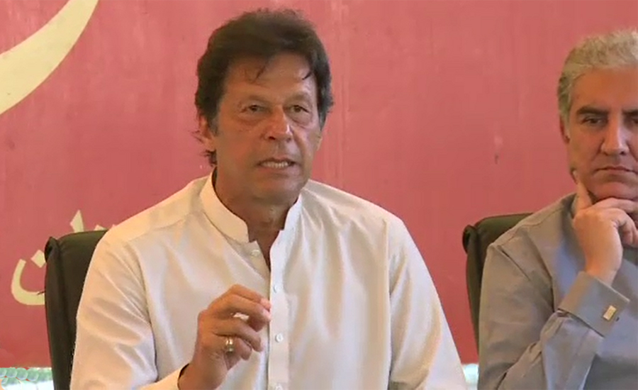 Nawaz Sharif still has time to resign, says Imran Khan