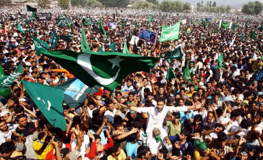 Kashmiris on both sides of LoC observe Accession to Pakistan Day