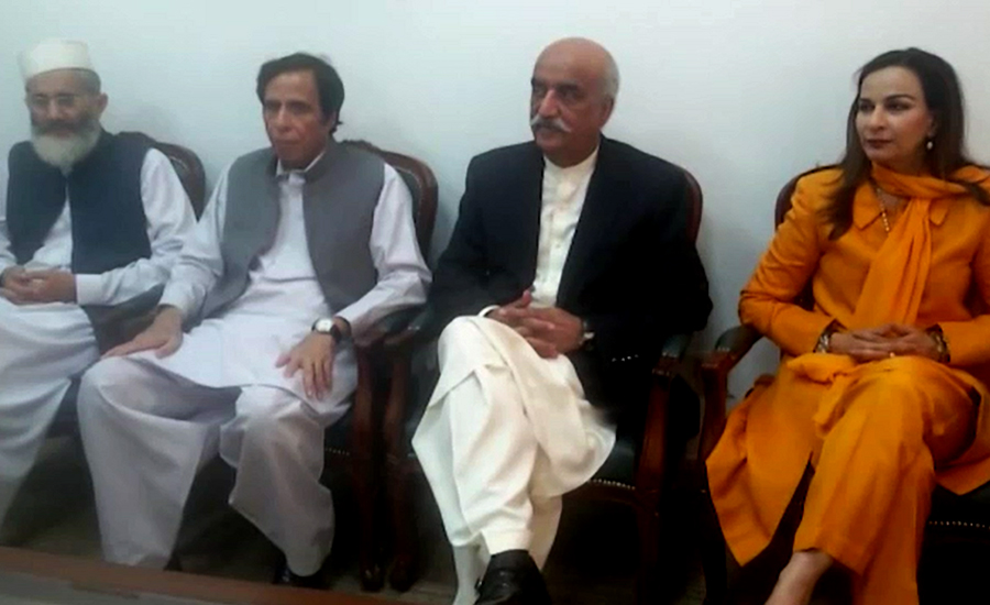 Khursheed Shah summons parliamentary leaders meeting today