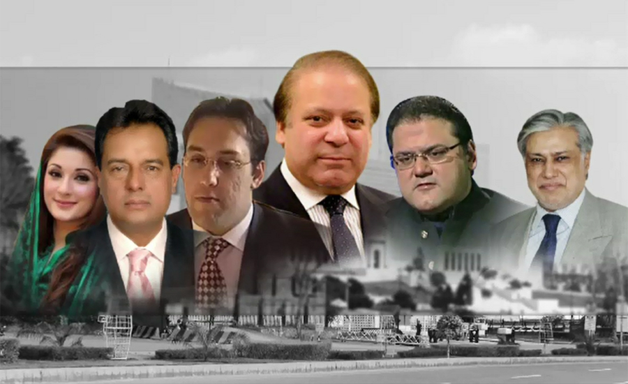 IHC accepts petition seeking to add Sharif family’s name on ECL