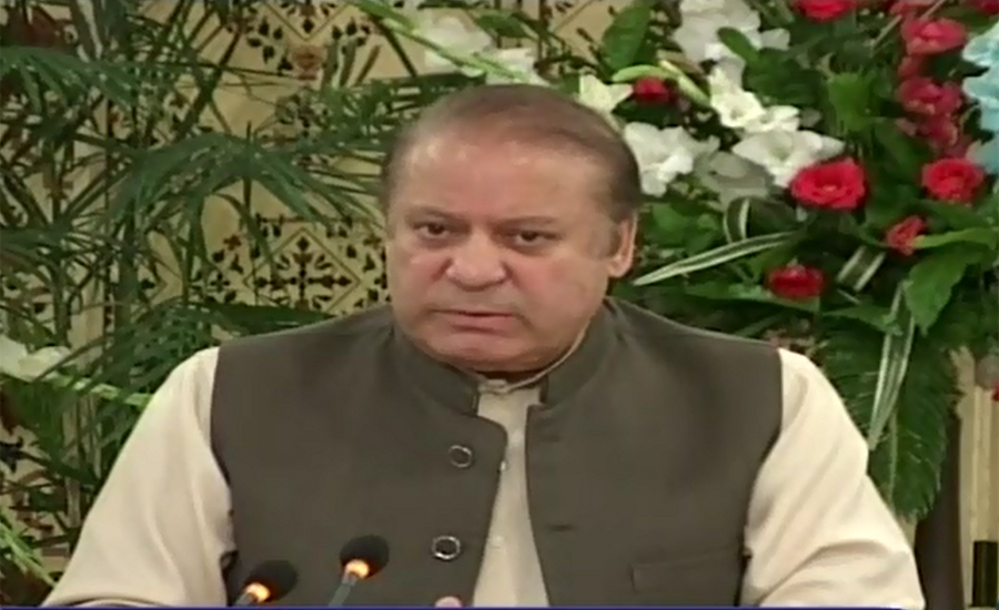 Nawaz Sharif says proud of being not disqualified for corruption