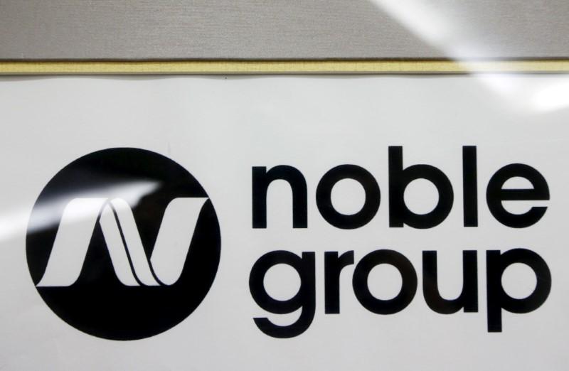 Noble shrinks, sells part of business to Mercuria as it faces huge quarterly loss