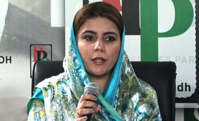 PTI leader Naz Baloch joins PPP