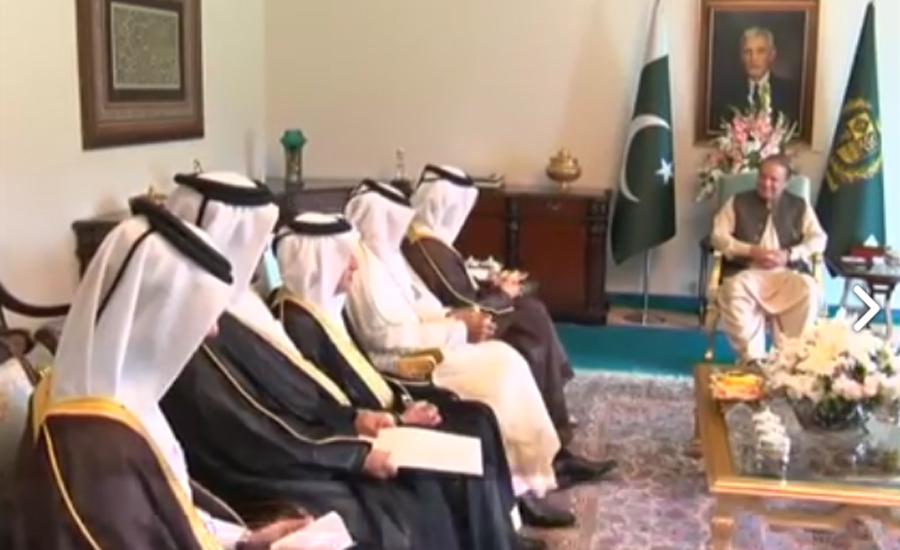 Qatari FM Sheikh Mohammed bin Abdulrahman Al-Thani calls on PM