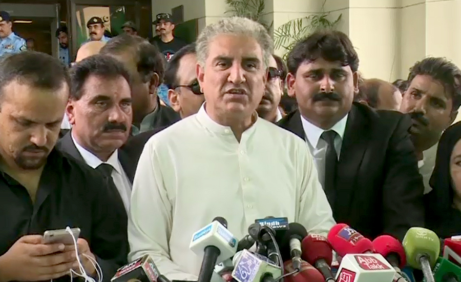 SC judgment will strengthen institutions: Shah Mahmood Qureshi