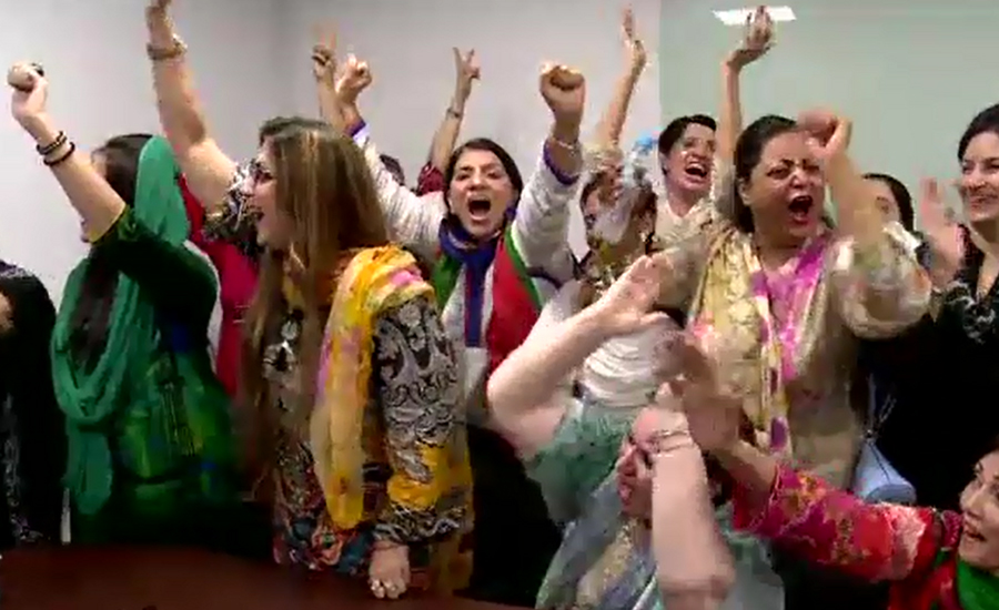Opposition supporters celebrate Panama case verdict