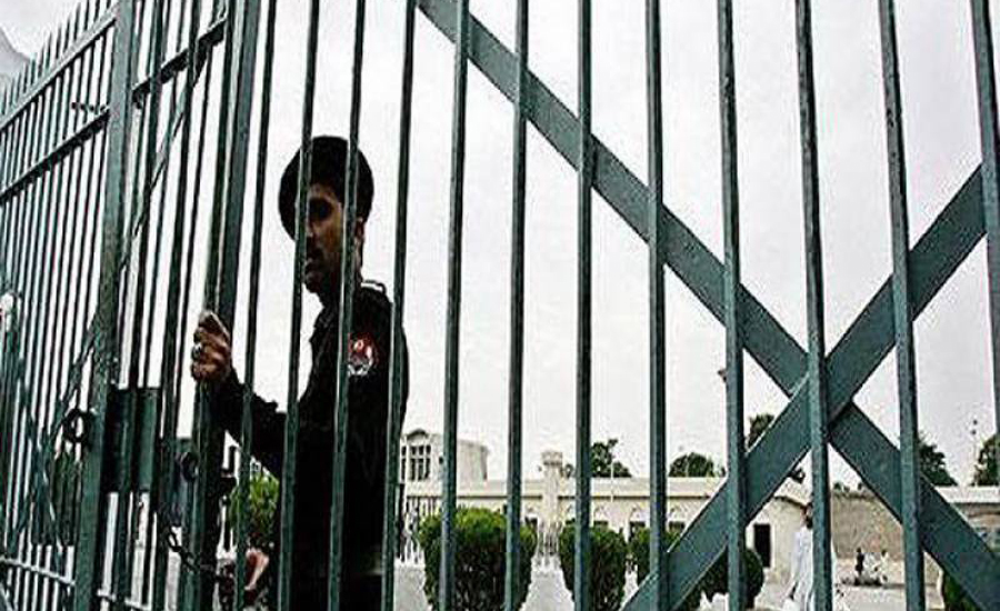 Three under-trial prisoners die in Lahore Camp Jail